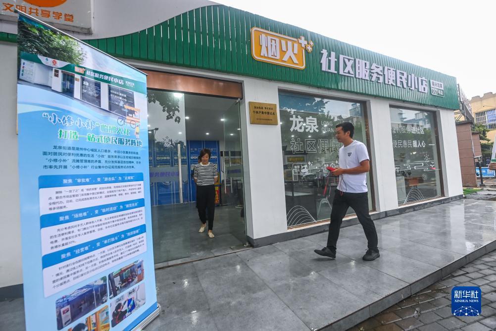 云顶集团办理大厅